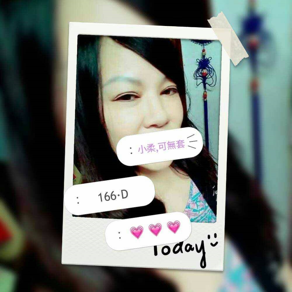 台東 艾薇 21|34D